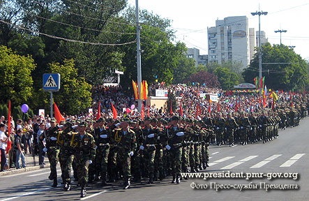 Военный парад в ПМР